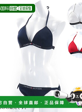 日本直邮 TOMMY HILFIGER Core 纯色 WB 三角固定 UW0UW01758 女