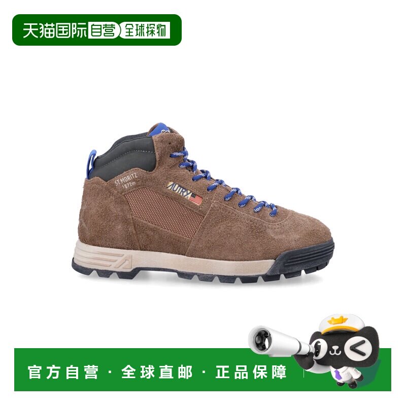 香港直邮AUTRY/MALGA MID男士鞋靴 【付后1h可退】图片