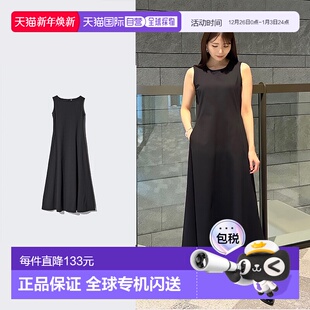 弹力 BLACK Airism WOMEN 连体衣加长款 日潮跑腿UNIQLO优衣库
