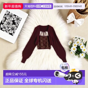 日本直邮日潮 GRL菱格纹毛绒吊带衫小外套针织套装an1845