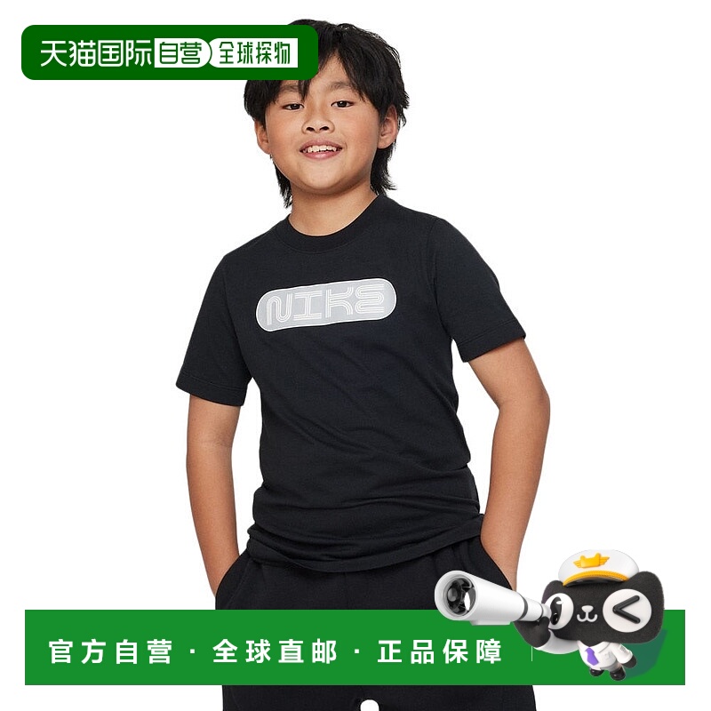 日本直邮 Nike YTH NSW Amp Refly SP23 S/S 训练半袖T恤 DX94990