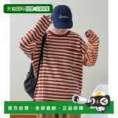 1h可退 宽松设 配色拼接条纹针织套头衫 日本直邮GEVACO 男女同款