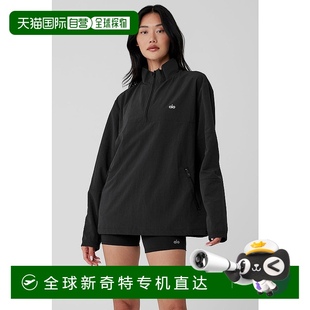 美國(guó)直郵AloYoga瑜伽女士套頭衫 1h可退 運(yùn)動(dòng)M4148R
