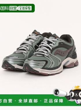 1h可退 日本直邮SAUCONY PROGRID TRIUMPH 4 男女款复古跑鞋 6816