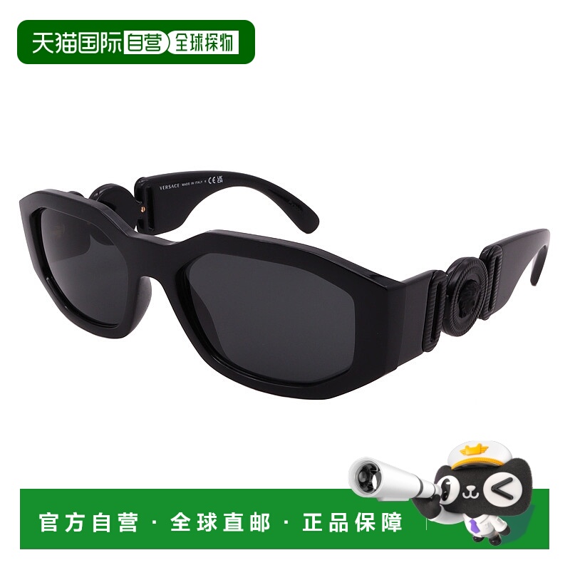 自营VERSACE SUNGLASSES VE4361-536087-53-18-140 NON-POLARIZED