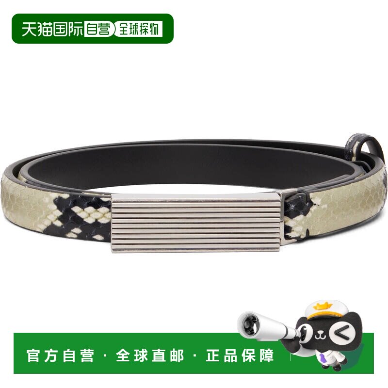 香港直邮KHAITE 女士 多色 Empire 腰带 10126803121NATURAL