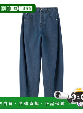 1h可退 香港直邮Jacquemus 多口袋牛仔裤 PAM00527-AD00049直筒裤