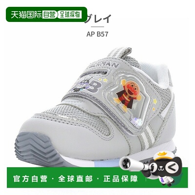 日本直邮MoonStar 儿童运动鞋 面包人系列 AP B57 MOONSTAR 2E 婴