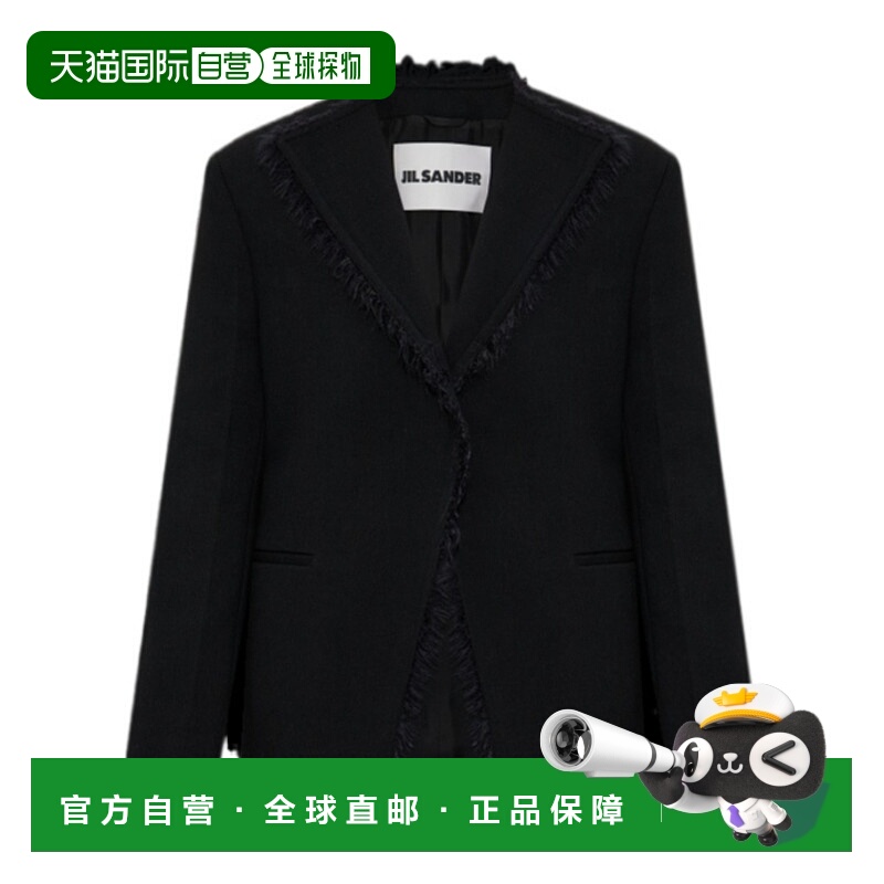 1h可退 香港直邮JIL SANDER 女士外套 J03BN0196J40152001 AW2025