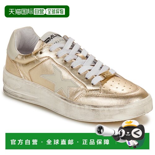 欧洲直邮Meline   女士低帮厚底板鞋 PAD571-P9532鞋子