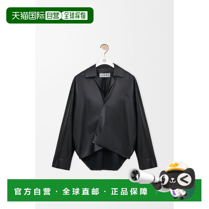 欧洲直邮小羊羔纳帕皮革衬衫罗意威通勤
