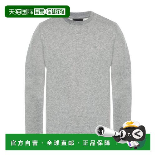 1h可退 香港直邮EMPORIO ARMANI 男士针织衫 8N1M191JQPZ0630 AW2
