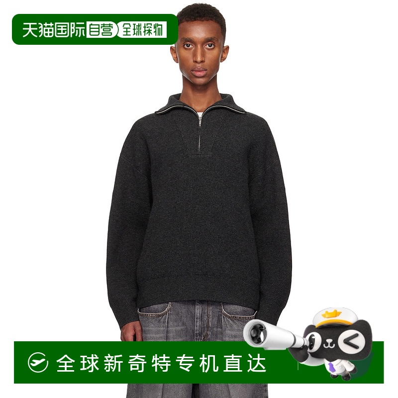 香港直邮Isabel Marant 伊莎贝尔 玛兰 男士 灰色 Irving 毛衣 PU