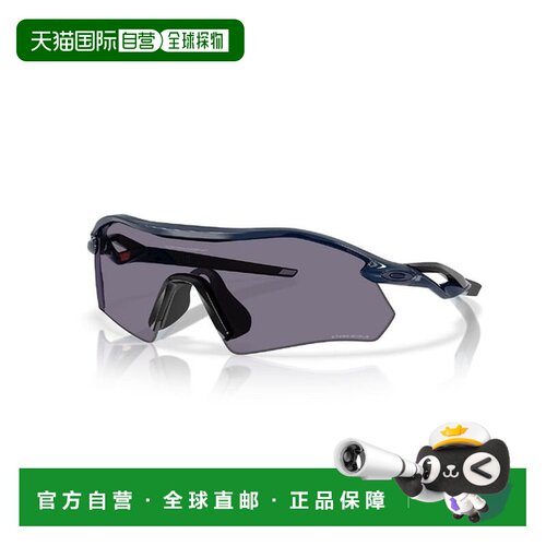 日本直邮Oakley 欧克利运动配件 Radar Plate 替换镜片