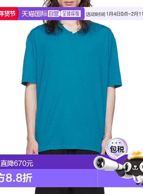 香港直邮Zegna 罗纹针织羊毛短袖 T 恤 CZM90TSHT03LTGRN杰尼亚