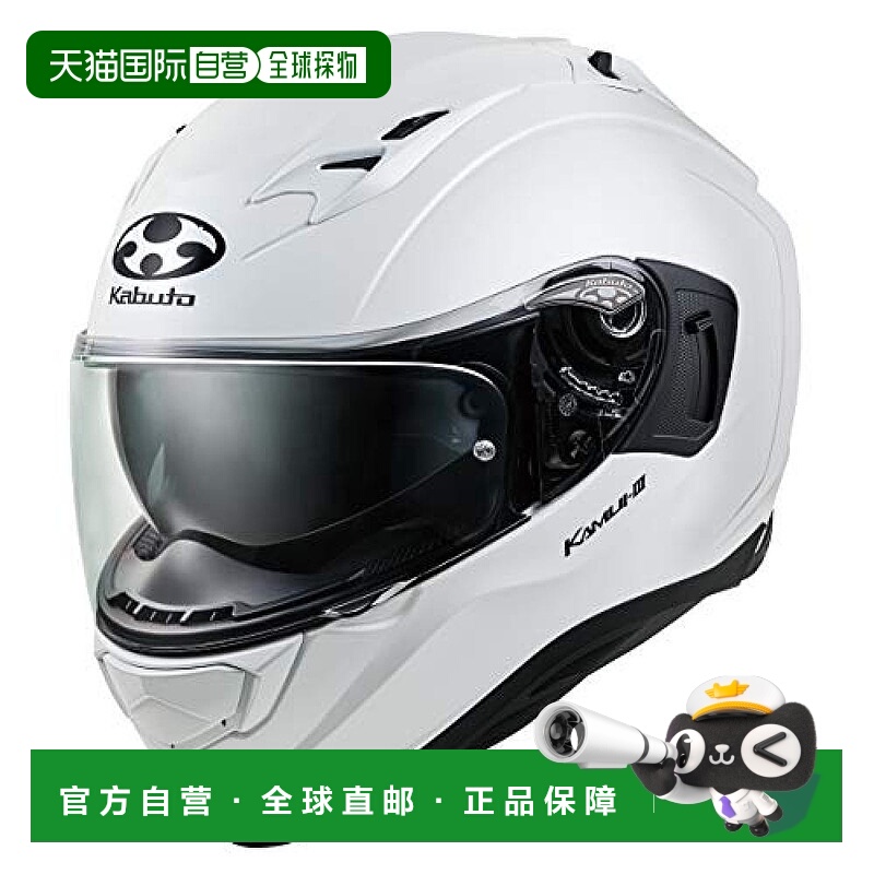 【日本直邮】Ogk Kabuto摩托头盔全脸KAMUI3 珍珠白 M 584627