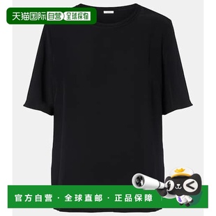 约瑟夫 女士 Rubin 1h可退 JOSEPH crêpe soie 香港直邮潮奢