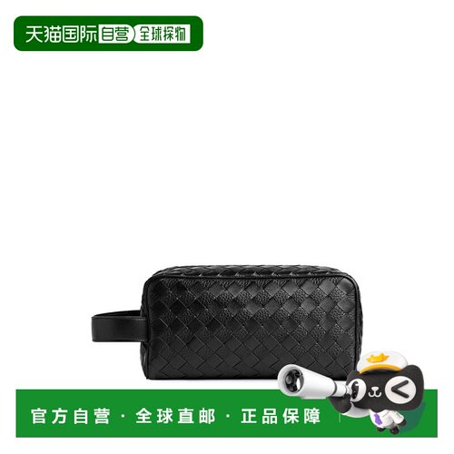 香港直邮BOTTEGA VENETA 男士化妆包 729295V63U3【付后1h可退】