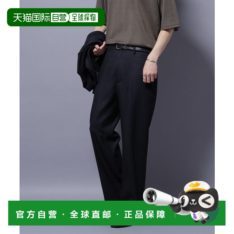 日本直邮NANO universe N TROUSERS PREMIUM 羊毛牛仔直筒裤[9622