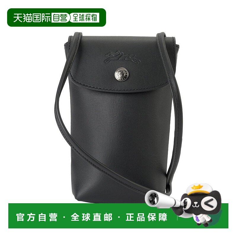 日本直邮LONGCHAMP 单肩包 [34178 987 001]珑骧背包手机包