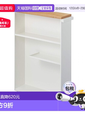 【日本直邮】YAMAZAKI大约W13XD47.5XH68cm塔 马桶存储白色4306