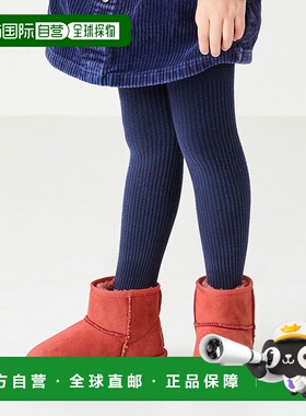 日本直邮Oriental Traffic 儿童羊皮鞋面短靴 [OR526BC001957]