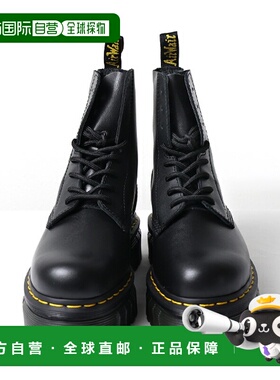 日本直邮 Dr.Martens Audrick 8 眼靴系带 8 孔短靴厚底皮革女式