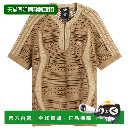 1h可退 香港直邮adidas阿迪达斯Clot By Edison Chen男士T恤