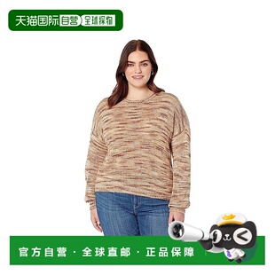自营 saltwater luxe盐水奢华Wendi毛衣女式棕色罗纹袖口套头衫JD