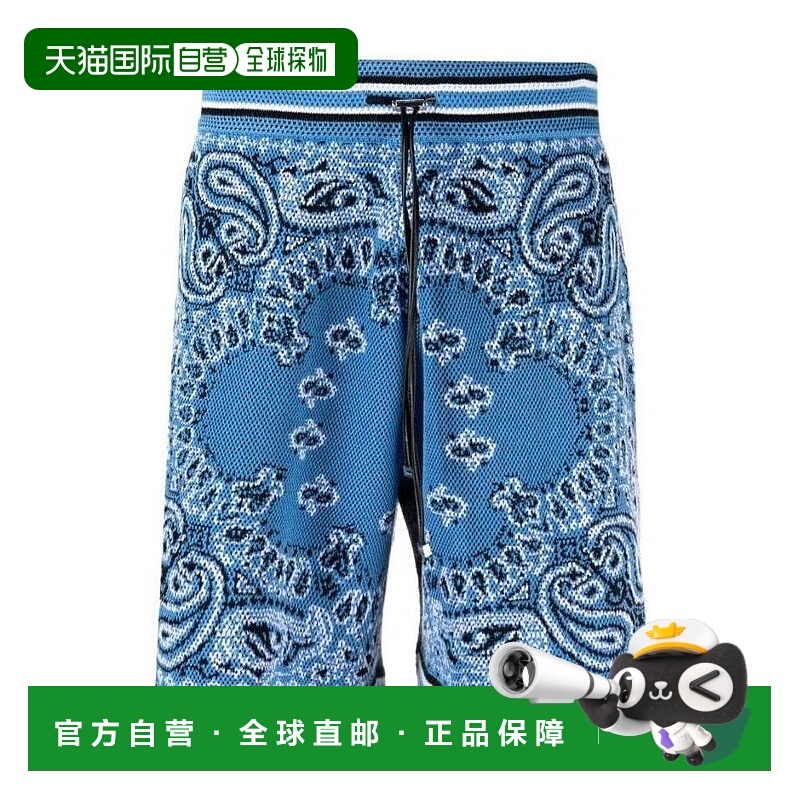 香港直邮Amiri 头巾嵌花短裤 MKB001