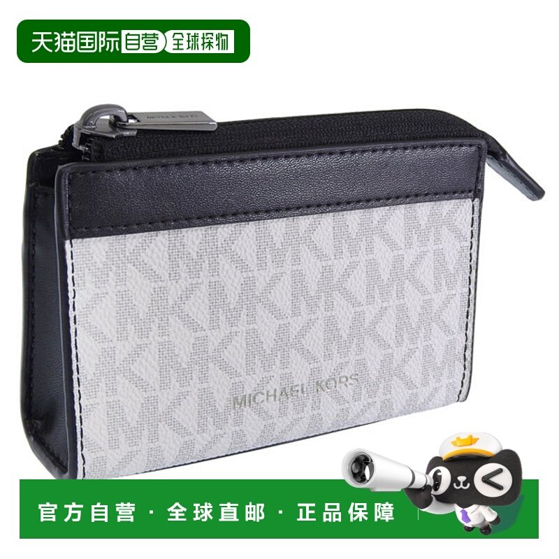 日本直邮Michael Kors 男士卡包白色COOPER SMALL POOCH W DOG CL