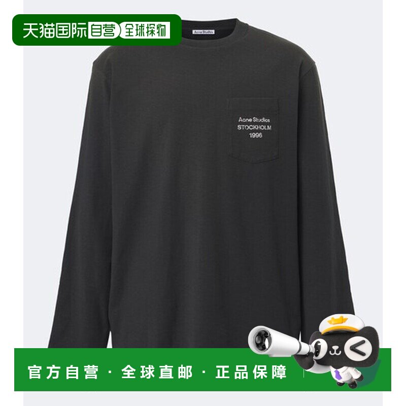 香港直邮AcneStudios艾克妮男士T恤上衣男装图片