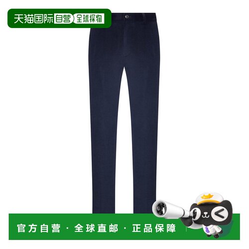 香港直邮ETRO 男士休闲裤 MREA000599TU5O4B0065 【付后1h可退】
