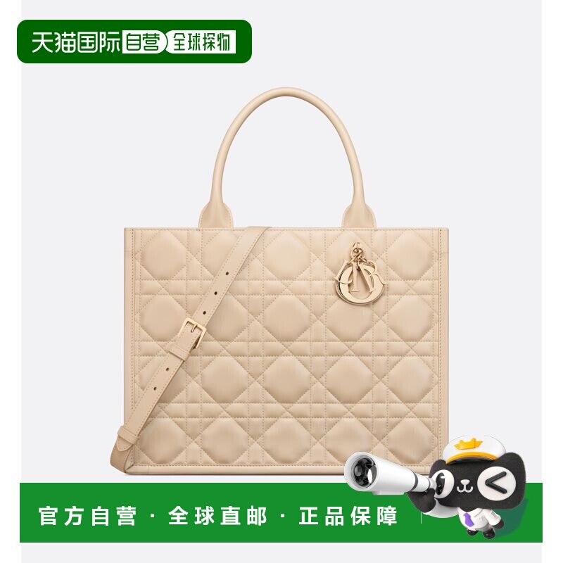 欧洲直邮DIOR迪奥DiorBookTote中号托特包手提包单肩包牛皮包