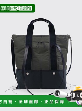 韩国直邮ADER ERROR 公用包包Meross bag Navy 301404301新款