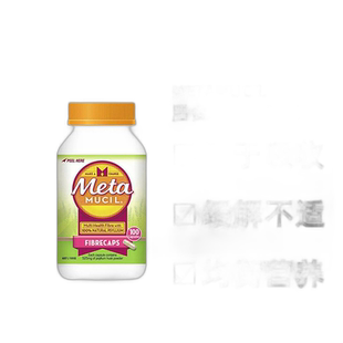 Metamucil 美达施吸油素膳食纤维粉胶囊100粒/瓶车前子纤维素肠道