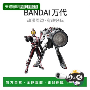 【日本直邮】S.H.Figuarts骑士555 Otobajin与假面骑士法伊兹套装