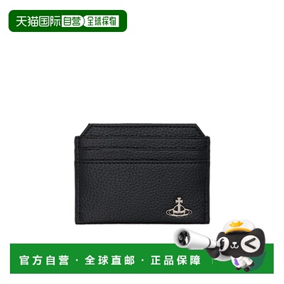 香港直邮VIVIENNE WESTWOOD 男士卡包 5403000BUS000DBLACK