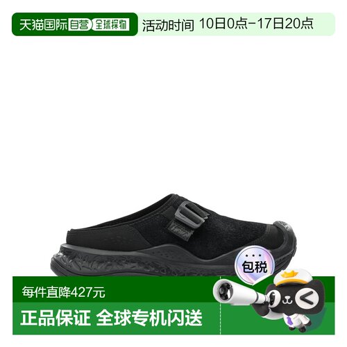 香港直邮Hoka One One 男士 凉鞋 1168973BBLC black黑色 舒适时