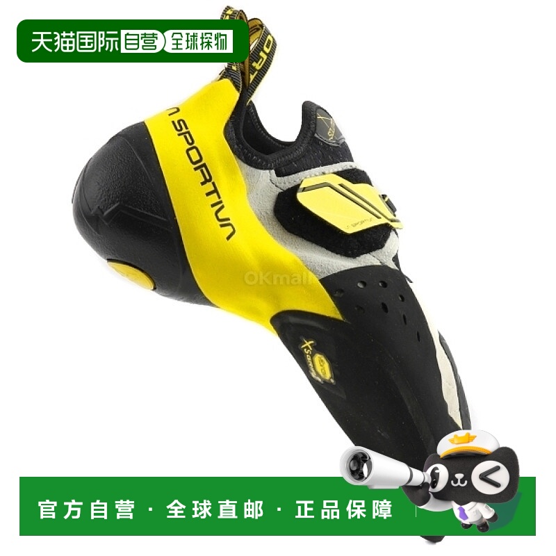 韩国直邮La Sportiva Solution 攀岩鞋 男女通用 中帮（帮高10-20