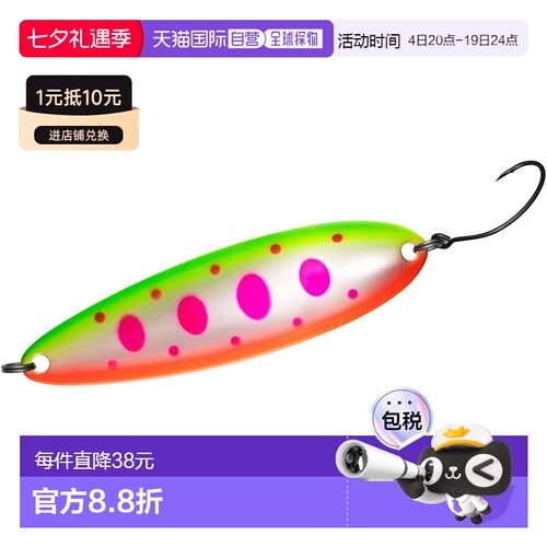 【日本直邮】达亿瓦鳟鱼勺型拟饵 Chinook S 4.5S 樱花山女