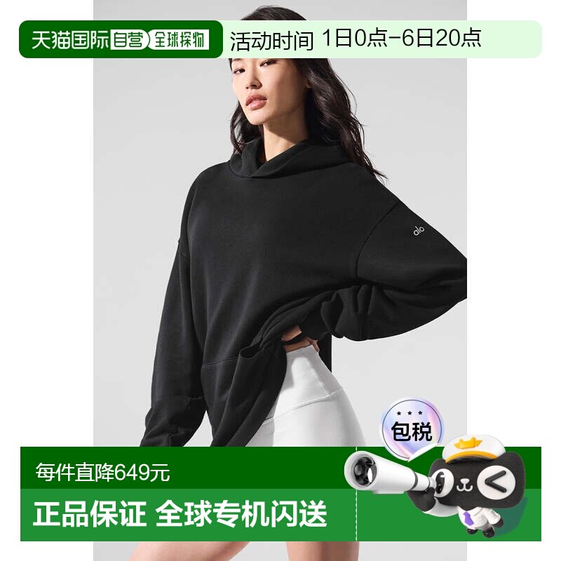 香港直邮alo yoga 宽松舒适柔软透气长袖卫衣 男女同款m3210rBlac图片