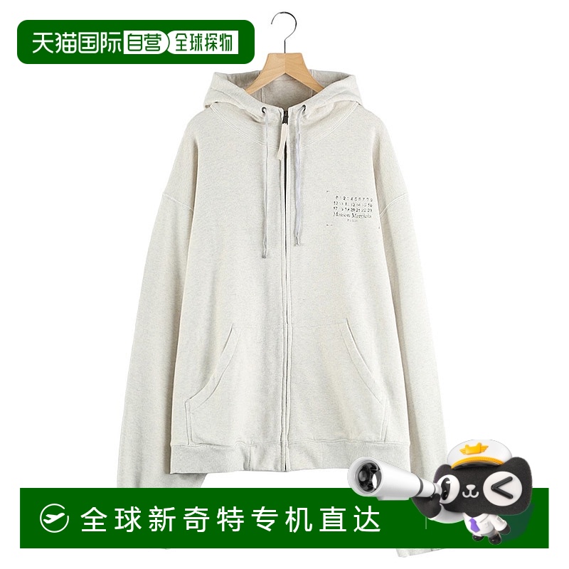 1h可退日本直邮Maison Margiela男士宽松破损风连帽卫衣 S50HG0