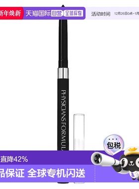 香港直邮Physicians Formula，眼线笔，自动眼线笔，黑，0.008 盎