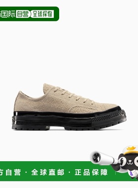 韩国直邮CONVERSE 男士休闲鞋A14671C匡威