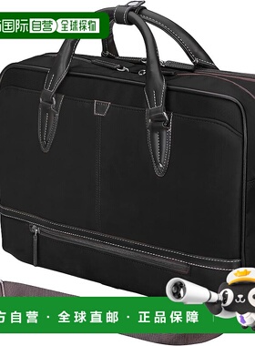 【日本直邮】HAKUBA Fineseed 3WAY背包 1610 BK