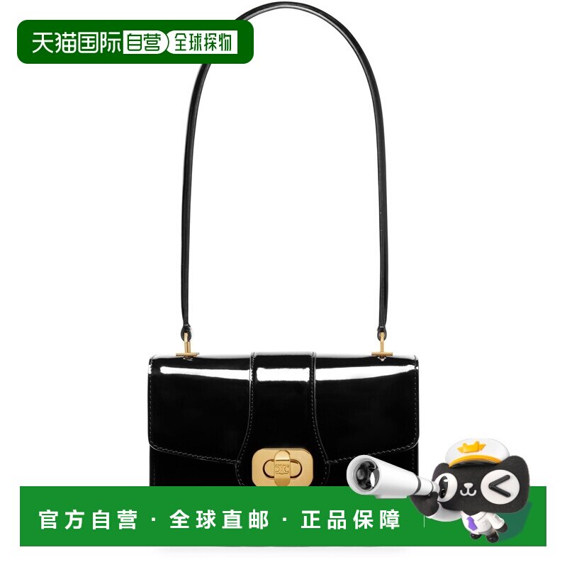 欧洲直邮自营 CELINE思琳 Josephine teen女士黑【付后1h可退】