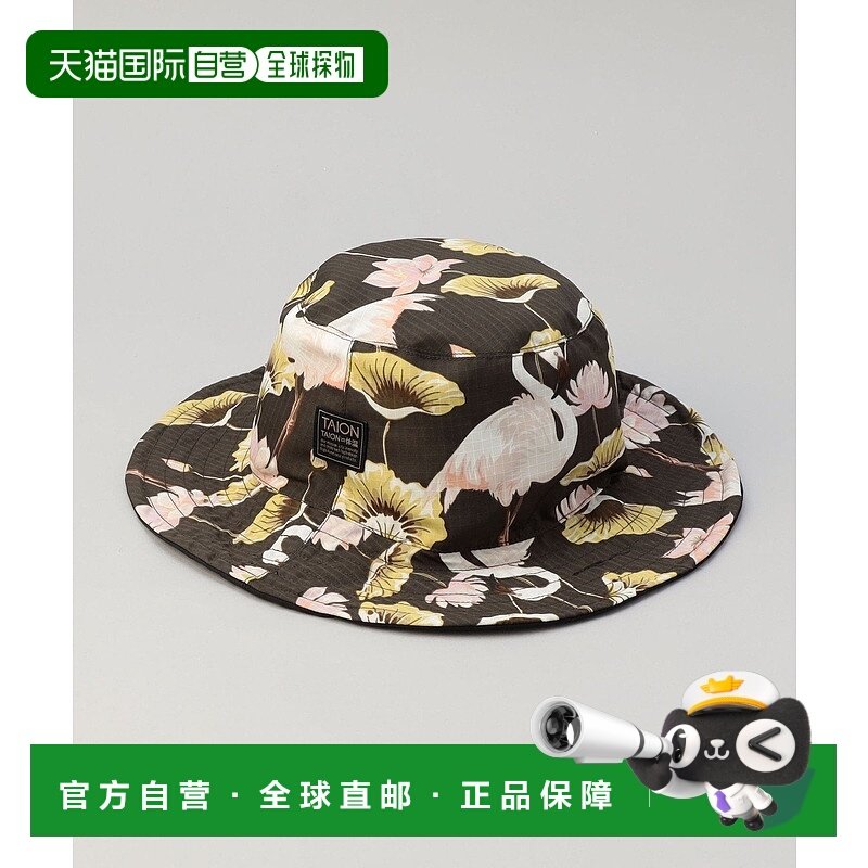 日本直邮coen TAION