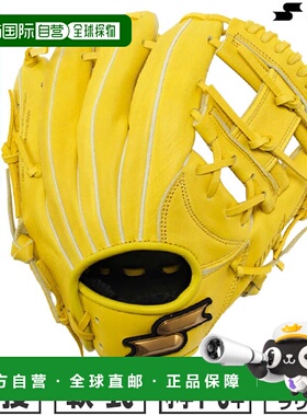 日本直邮SSK Windream 全能棒球手套垒球右手适合青少年1-3 年级2
