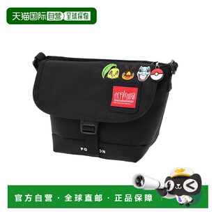 1h可退 日本直邮Manhattan Portage 曼哈顿邮差包 男女同款 1000D